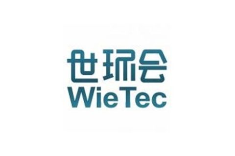 WieTec-2020 Postponement Announcement 3 - WWTP - Waste Water Technology Platform